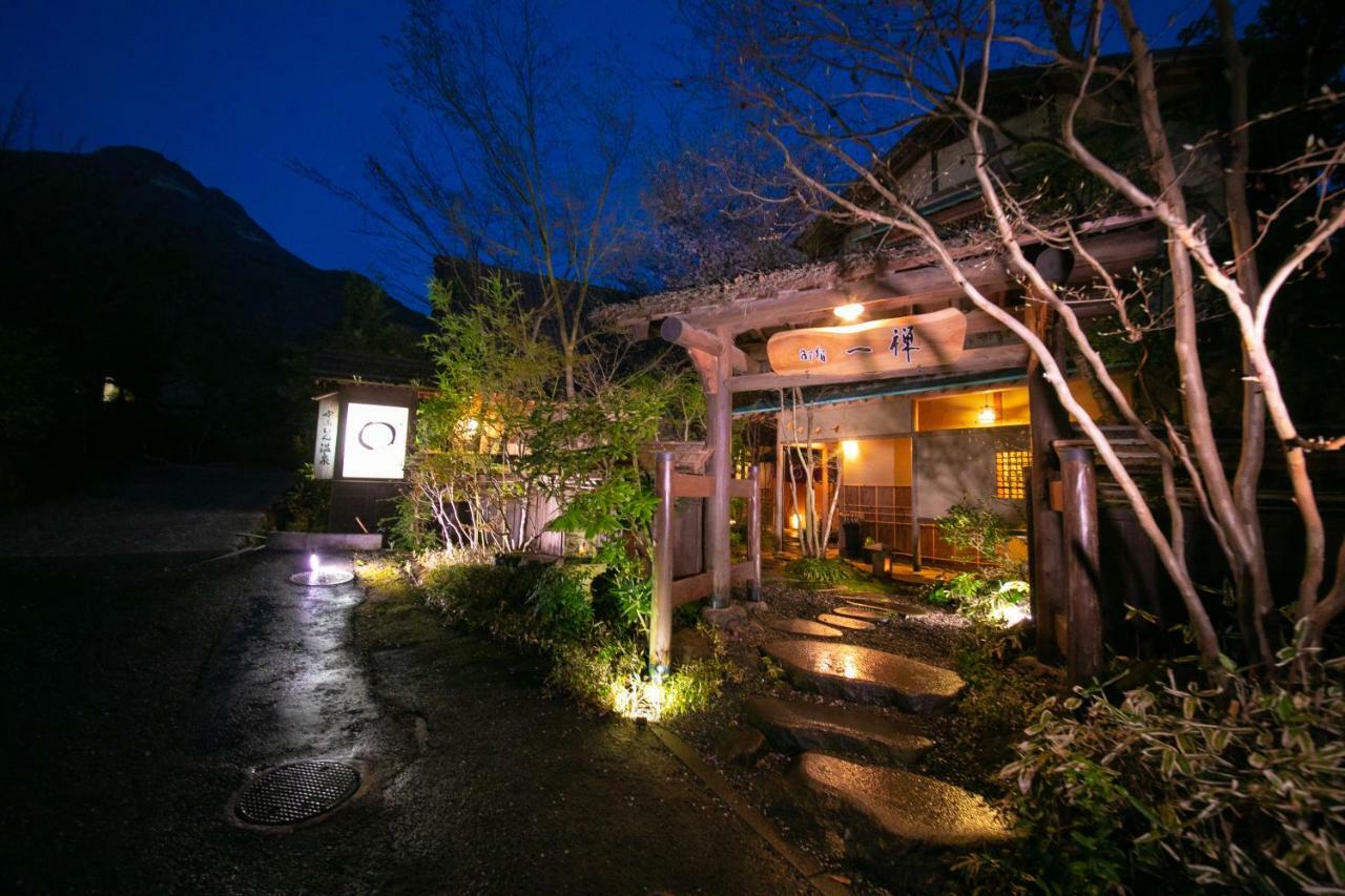 Oyado Ichizen Hotel Yufu Exterior photo